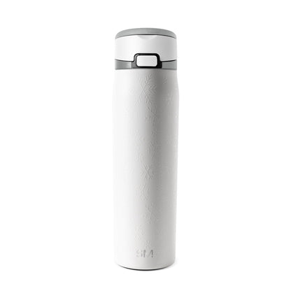 White insulated tumbler with gray lid trim and accent band on clean white background