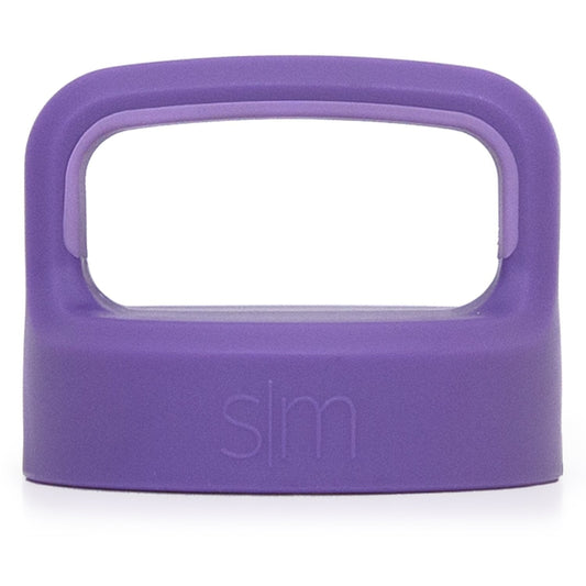 Small purple lid with handle, featuring deep purple outer body and lighter purple interior rim